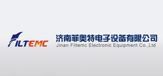 深度合作:济南菲奥特电子设备有限公司网站上线